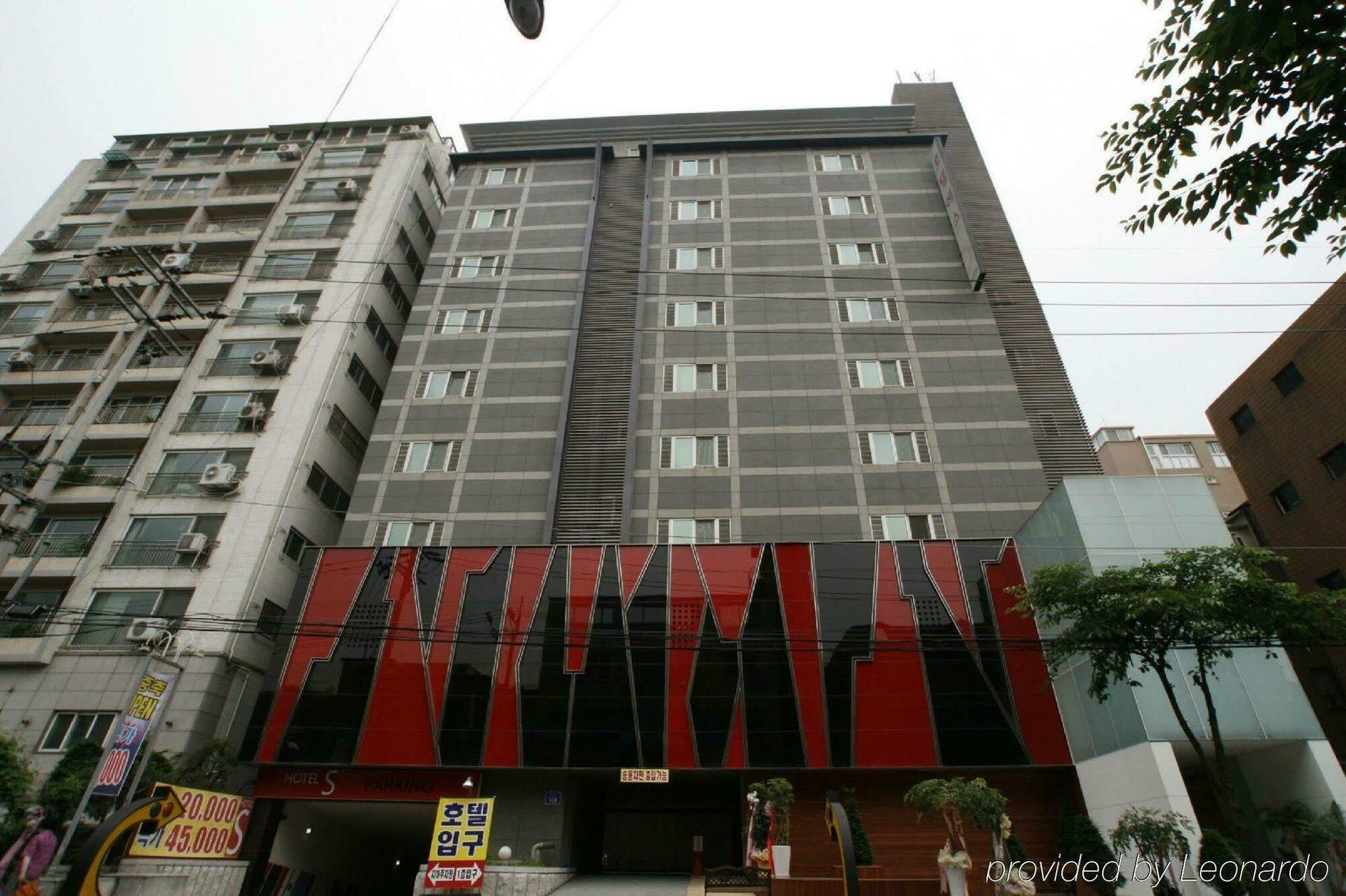 Life Style S Hotel Seoul Exterior photo